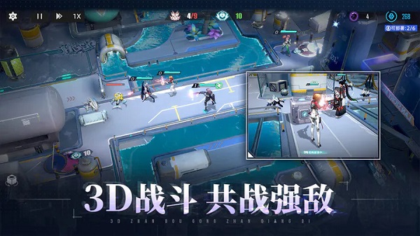 异尘：达米拉