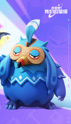 创造吧!我们的星球