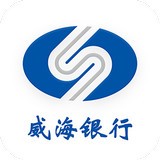 威海银行直销银行