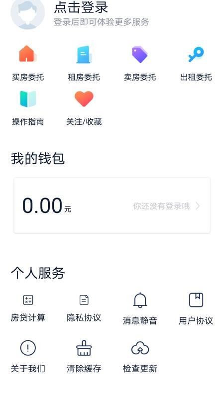 my房
