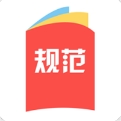 建标库