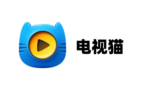 电视猫截图