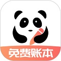 熊猫记账