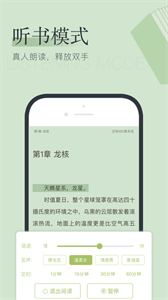 全民阅读