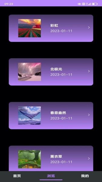 91视频截图