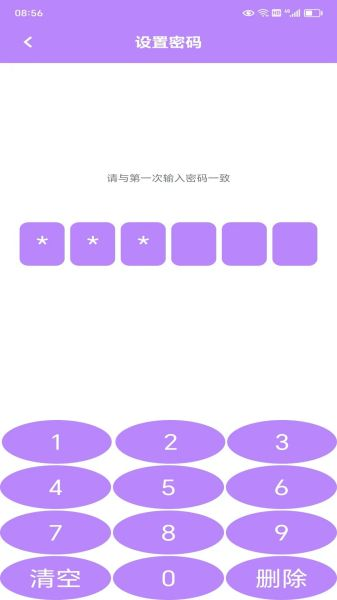 91视频截图