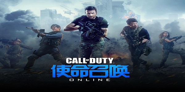 使命召唤ol截图