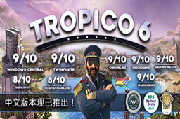 海岛大亨6LOGO