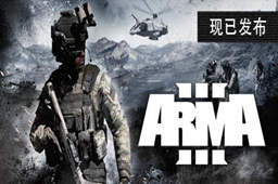 武装突袭3LOGO