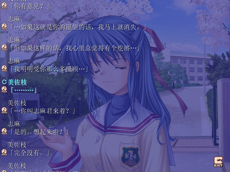 clannad截图
