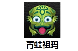 青蛙祖玛LOGO