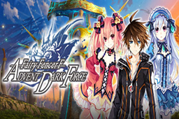 妖精剑士F邪神降临LOGO