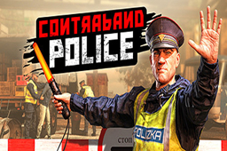 缉私警察LOGO