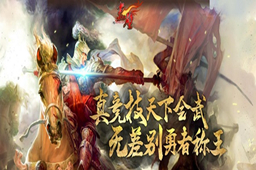 赤壁olLOGO