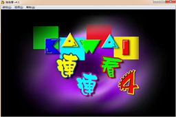 连连看原版LOGO