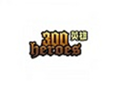 300英雄LOGO