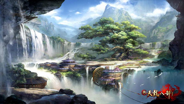 新天龙八部截图