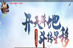 龙OLLOGO