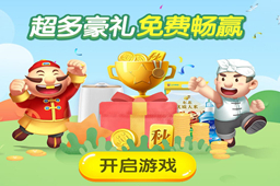 JJ斗地主LOGO