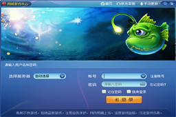 宜兴同城游戏大厅LOGO