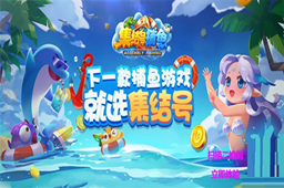 集结号LOGO