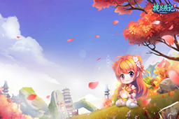 桃花源记2LOGO