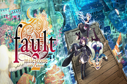 错误里程碑2LOGO