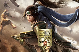 真三国无双霸LOGO