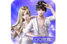 QQ炫舞2LOGO