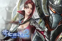 倩女幽魂2OnlineLOGO