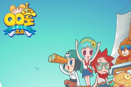 QQ堂LOGO