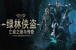 绿林侠盗：亡命之徒与传奇LOGO