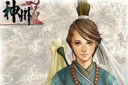 神州OnlineLOGO
