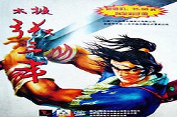 太极张三丰LOGO