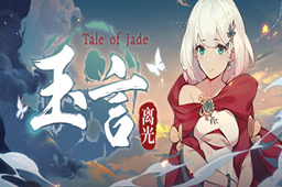 玉言离光LOGO