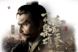 荣耀新三国LOGO