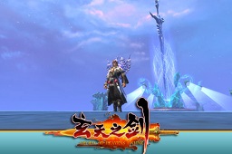 玄天之剑LOGO