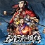 吞食孔明传