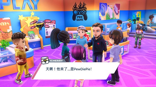 油管主播的生活2截图