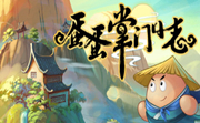 蛋蛋掌门日志LOGO