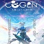 COGEN：大凤羽空与刻之剑