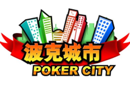 波克城市LOGO