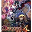 魔界战记4