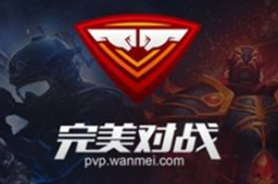 完美对战平台LOGO