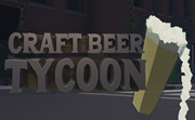 工艺啤酒大亨LOGO