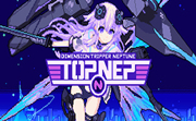 次元旅行者海王星TOP NEPLOGO