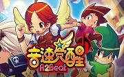 R2Beat:音速觉醒LOGO