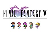 最终幻想5LOGO