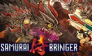 侍神大乱战LOGO