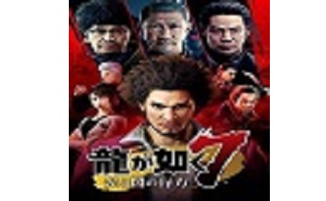 如龙7LOGO